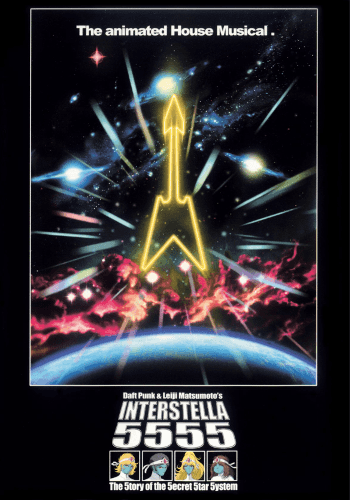 interstellar 5555